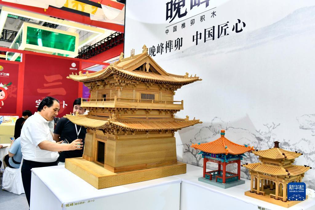 JJ捕鱼 飞碟鱼